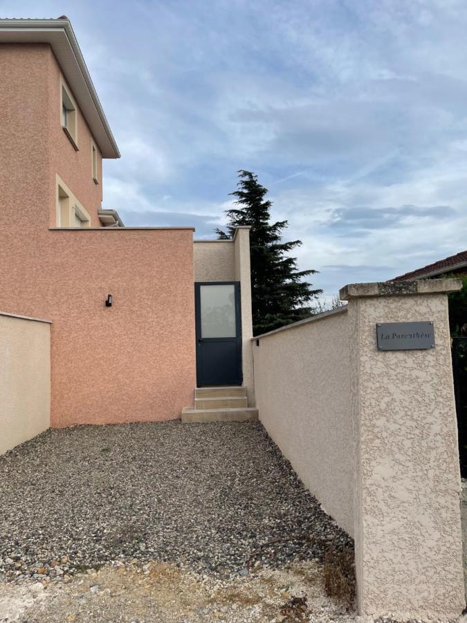 La Parenthese Balneo T2 Cosy De 40M² Avec Terrasse Apartman Ternay  Kültér fotó