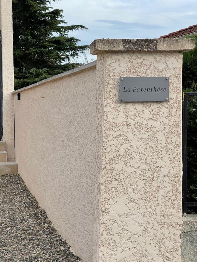 La Parenthese Balneo T2 Cosy De 40M² Avec Terrasse Apartman Ternay  Kültér fotó